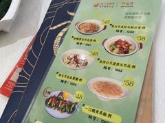 -龙悦湾酒家·八阵鱼生·渔人码头店
