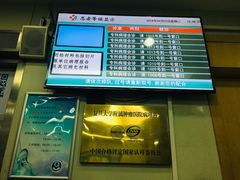 -复旦大学附属肿瘤医院(徐汇院区)