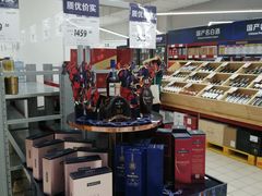 -家乐福会员店(南翔店)