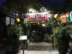 -Le Chalet Dalat