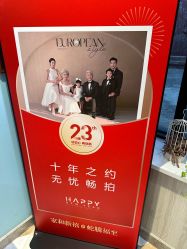 -爱儿美儿童摄影(奥森公园店)