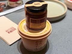 -巴奴毛肚火锅(景枫中心店)