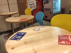 -DQ(建邺万达店)