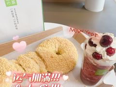 -奈雪的茶(大连新玛特店)