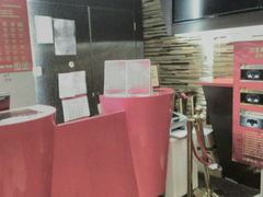 -中影国际影城(兰生大厦CINITY LED店)