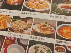 -味窑大寨百姓酒楼(晋祥办公大楼店)