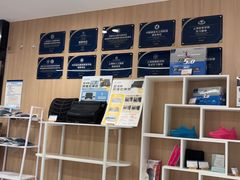 -复动肌骨门诊·MEDMOTION(北外滩店)