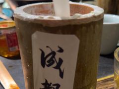 -吼堂老火锅(太古里总店)