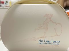 -DA GIULIANO