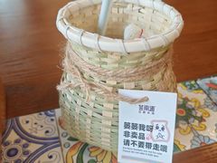 -芸南道·过桥米线(昆明老街旗舰店)