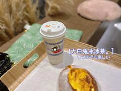 大白兔冰冰茶-烫面包·面包烘焙(绿地缤纷城店)