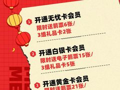 -道顺射箭·团建·骑射(张杨路店)