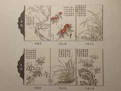 -中国江南水乡文化博物馆