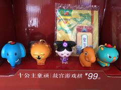 -麦当劳(新洲南路店)