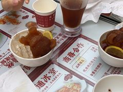 -文通冰室(东方宝泰店)
