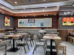 -花馬肆.云南过桥米线(汉神购物广场现场熬汤店)