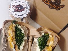 天贝少女贝果-Catch Bagel(芳草地店)