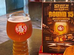 -Boxing Cat Brewery拳击猫精酿啤酒馆(永福店)