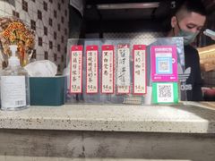 -荔園 LaiYuen