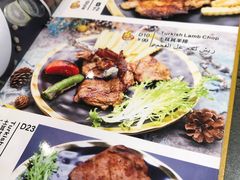 -Mevlana梅夫娜土耳其餐厅·清真