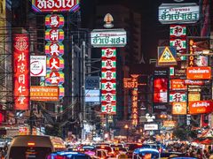 -唐人街(耀华力路)