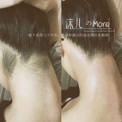 -沫儿·美甲美睫·半永久·皮肤管理