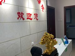 -厚德盲人按摩(太阳城店)
