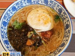 -上海浦东星河湾酒店