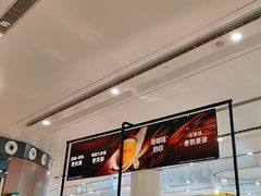 -麦当劳(北京大兴机场二层国内到达(安检外)店)