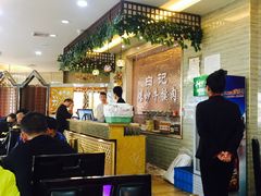 -白记爆炒牛犊肉羊羔肉·清真