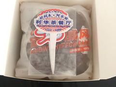 -好利来(大兴龙湖时代天街店)