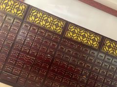 -灵鑫阁中医门诊部有限公司