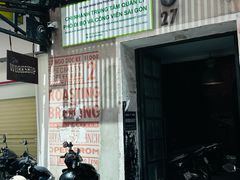 -The Workshop Coffee