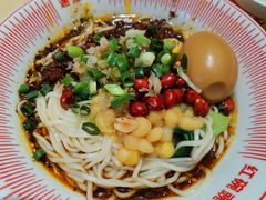 -遇见小面(东方宝泰店)