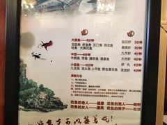 菜单-三个渔夫·蒸汽海鲜(五大道店)