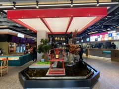 -易裕和·长沙米粉(吉尼斯获奖竹塘西路店)