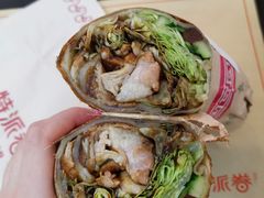 -特派卷·老北京烤鸭卷(合生汇购物中心店)