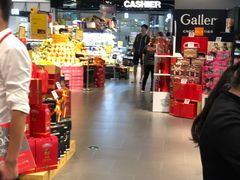 店内环境-Olé精品超市(北京合生汇店)