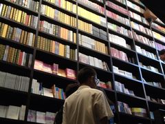 iphone_upload_pic-钟书阁(松江泰晤士小镇店)