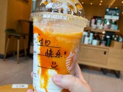 -星巴克(广州恒宝广场店)