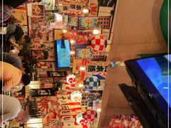 -平成屋·午肴夜酒(四川北路店)