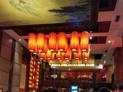 -陈麻婆豆腐总店