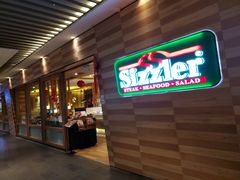 -Sizzler时时乐西餐厅(长楹天街购物中心店)