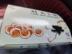 -光明邨大酒家(汇阳广场店)