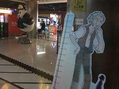 -新影联鸿泰影城