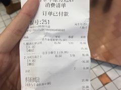 -眷茶臻选(中原万达店)