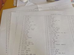 -首尔韩语培训中心·韩国留学