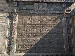 -常家庄园
