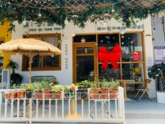 -有七甜品(恒达产业园店)