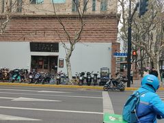 -VESH COFFEE(定西路店)